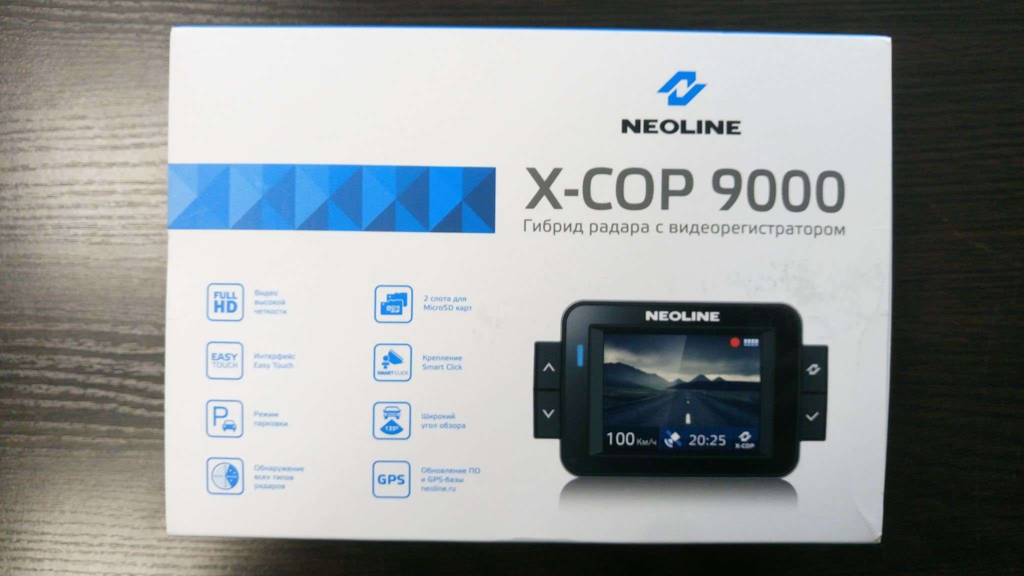 Neoline X cop 9000 — приголомшливий гібридний відеореєстратор [Огляд]
