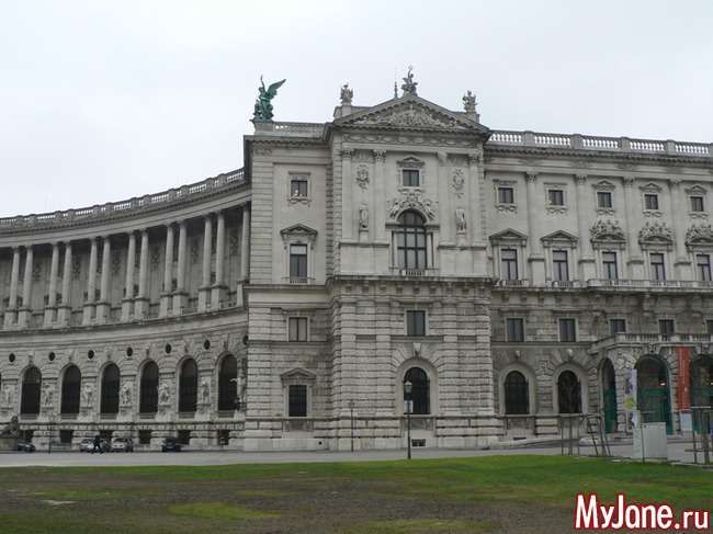 Осінні прогулянки по європейських столицях: Відень