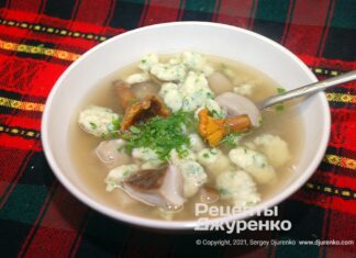 Суп з галушками