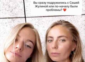 «роки баталій і льодових побоїщ»: з чого починалася дружба лізи пєскової і її мачухи тетяни навки