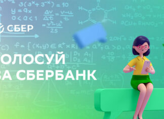 Компанія для щасливих батьків: як зберегти співробітників