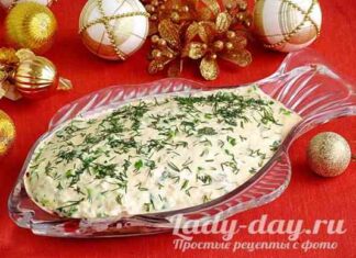 Гостра рибна закуска для святкового столу