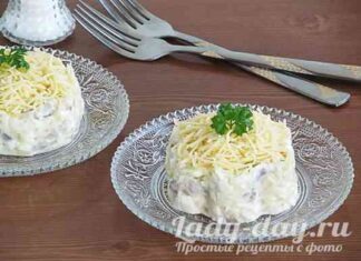 Салат з оселедця, дуже смачний і не гірше банальної шуби