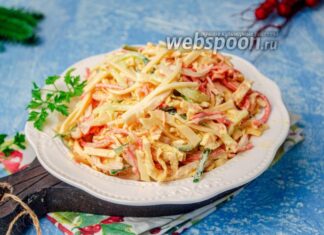 Салат з кальмаром і морквою по-корейськи